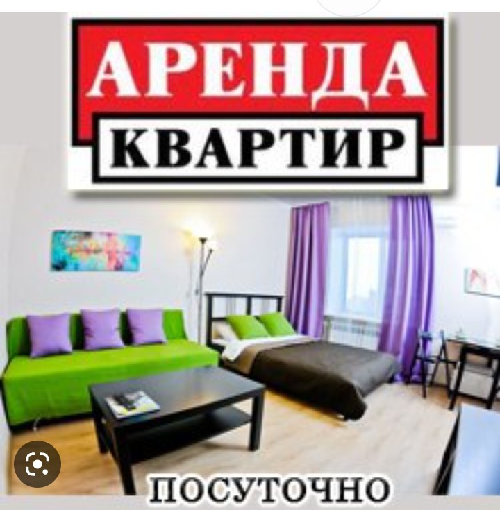 Панi Svitlana 
