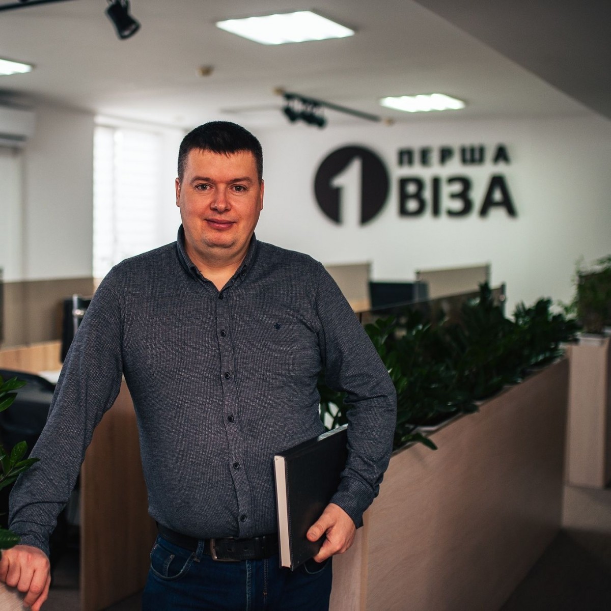 Андрій Перша Будівельна