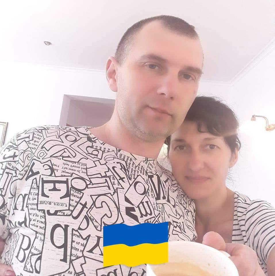 Анна Кашуба