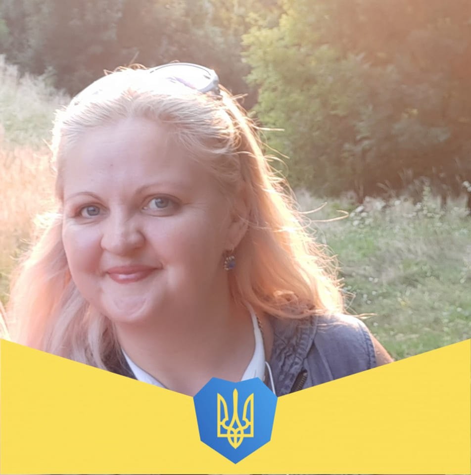 Натали Шугай