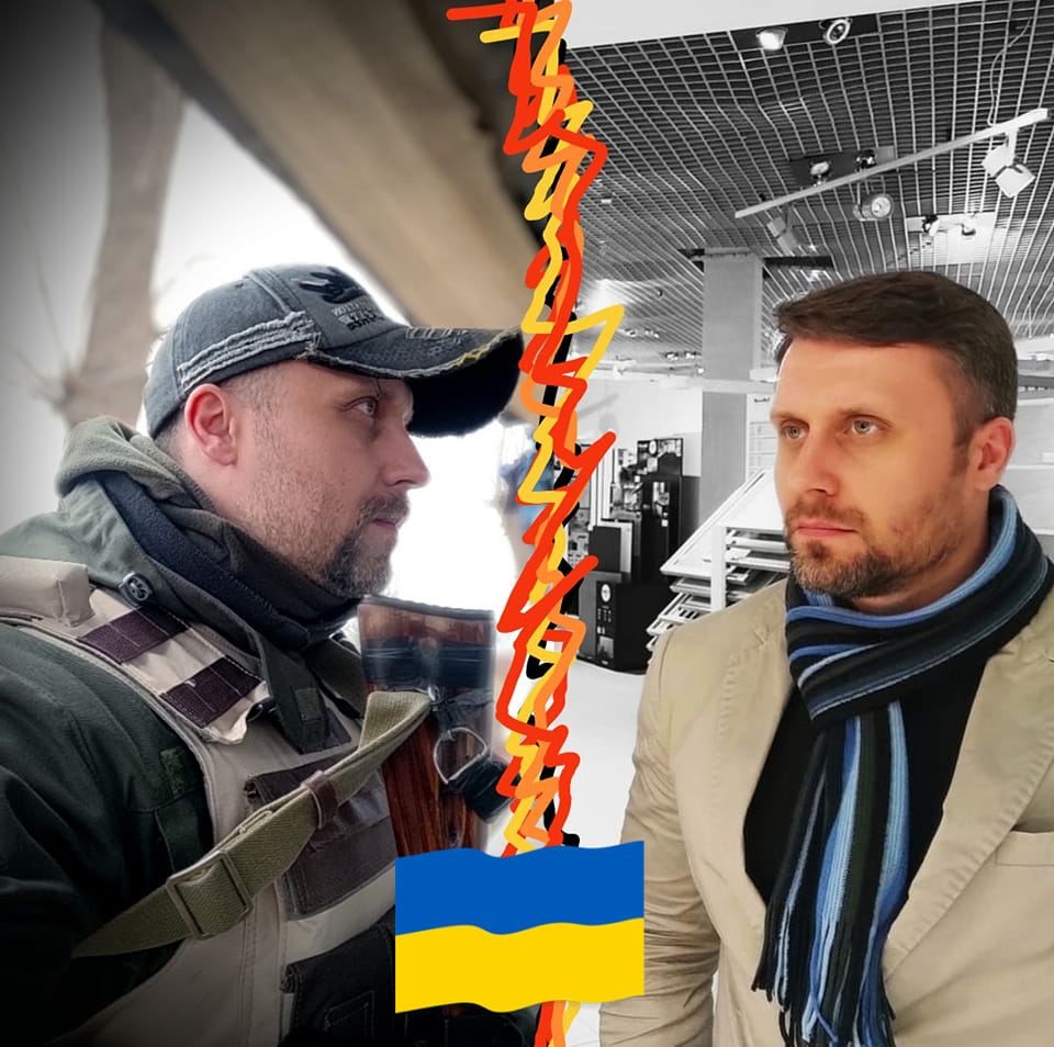 Ігор Стовбчатий