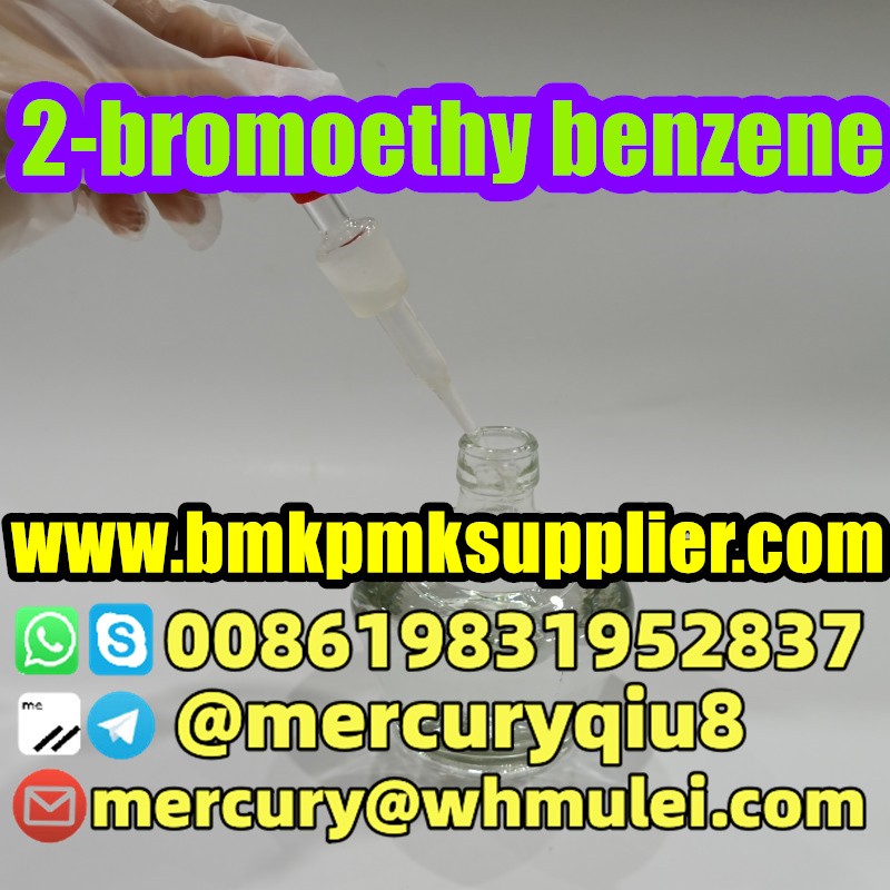 mercuryqiu8 