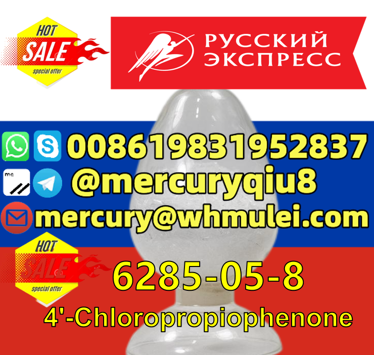 mercuryqiu8 