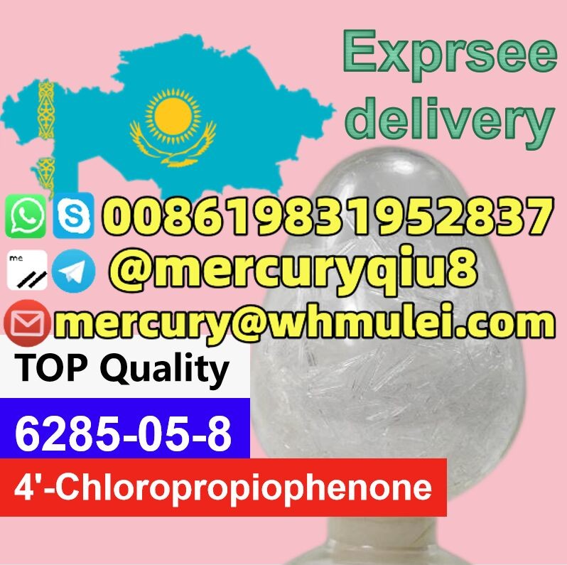 mercuryqiu8 