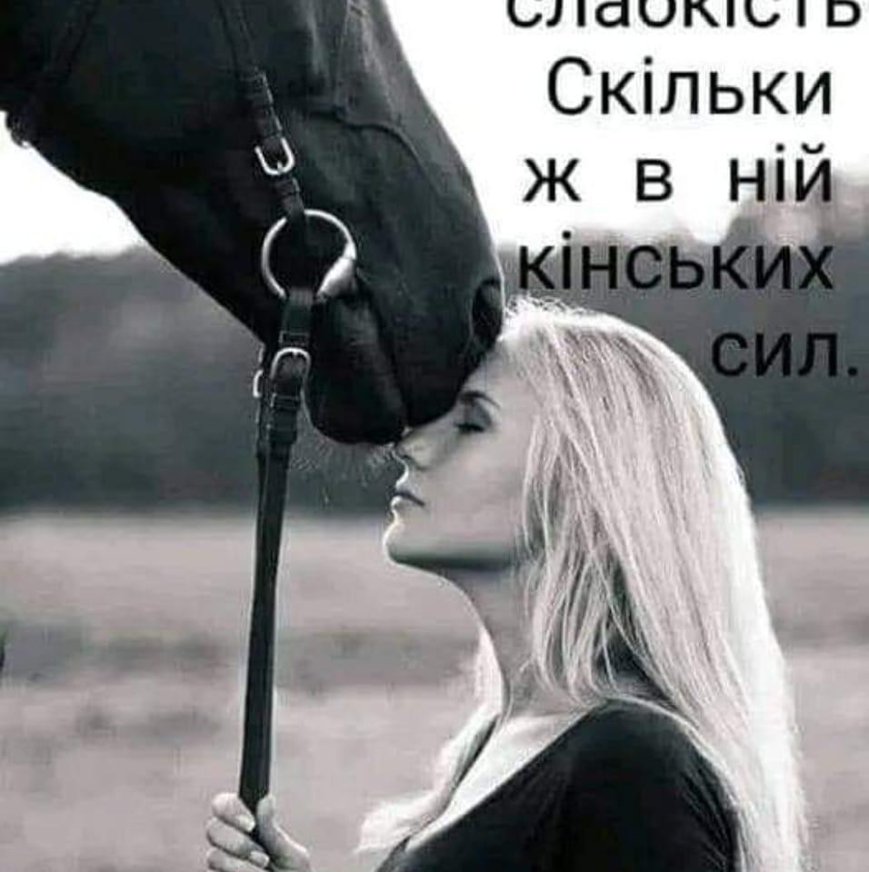 Татьяна Цар