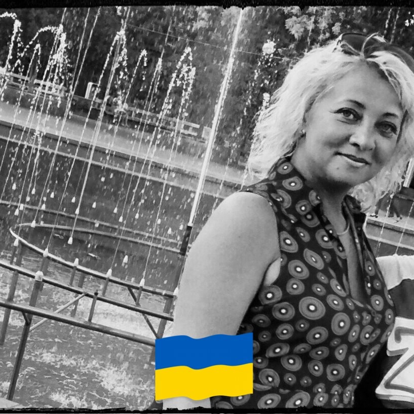 Виктория Суркова