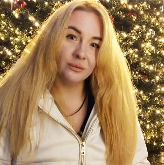 Анастасия Аврахова