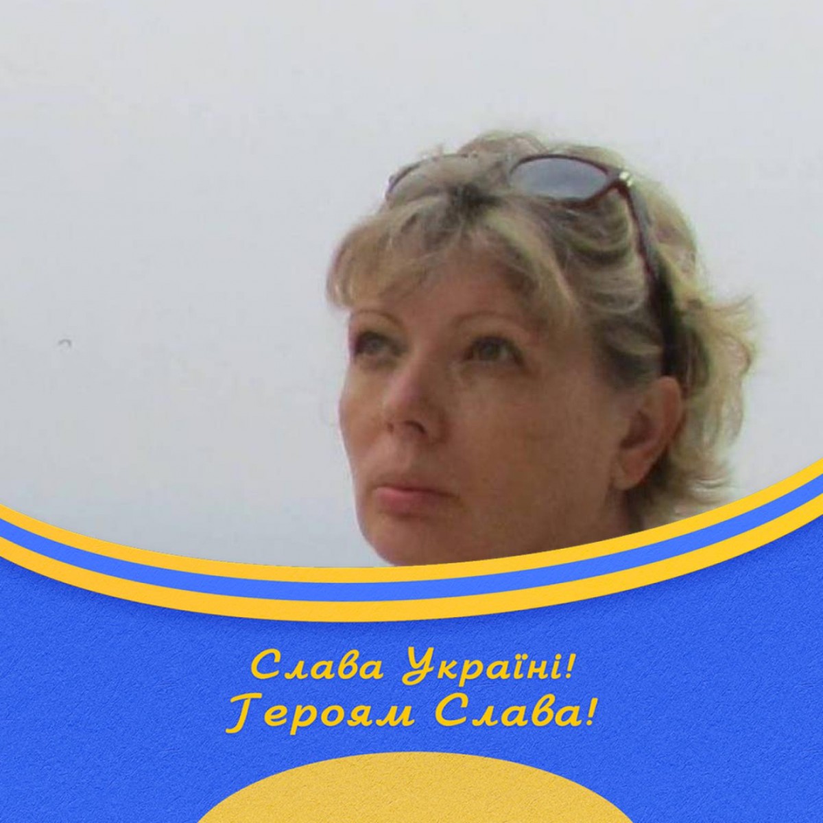 Лариса Кириченко