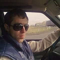 Георгий Рубин